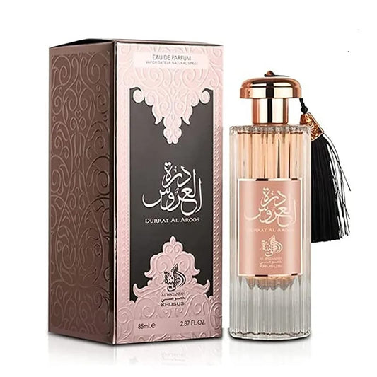 DURRAT AL AROOS al wataniah ORIGINAL ⚜️