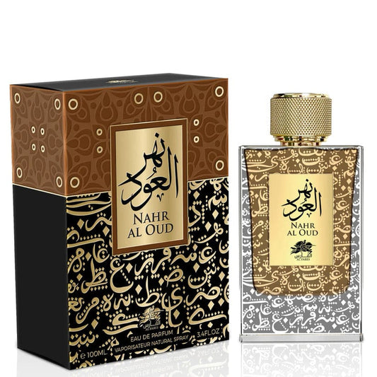 NAHR AL OUD al fares ORIGINAL ⚜️